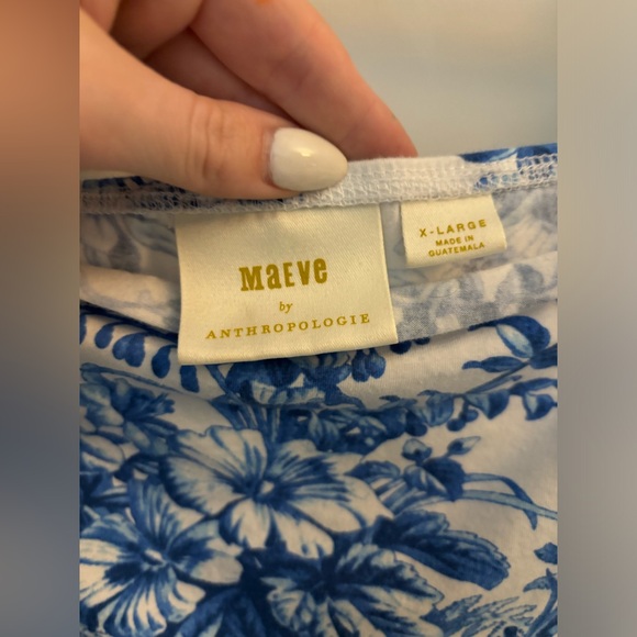 Anthropologie Maeve Blue & White Shirred Tie-Shoulder Tank - Picture 4 of 5